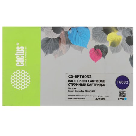 Картридж струйный Cactus CS-EPT6032 (T6032) голубой пигментный (220 мл) для Epson Stylus PRO 7880/9880