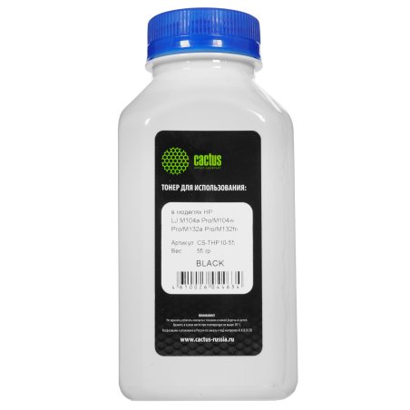 Тонер Картридж Cactus CS-EP22S черный для Canon LBP-250 350 800 810 1110 1110SE 1120 (2500стр.)