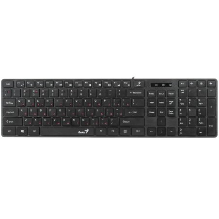 Клавиатура проводная Genius SlimStar 126 wired keyboard белый color (12 Multimedia Function Keys and 4 dedicated Hotkeys for Quick Coммands, Ultra-Slim Keycaps)