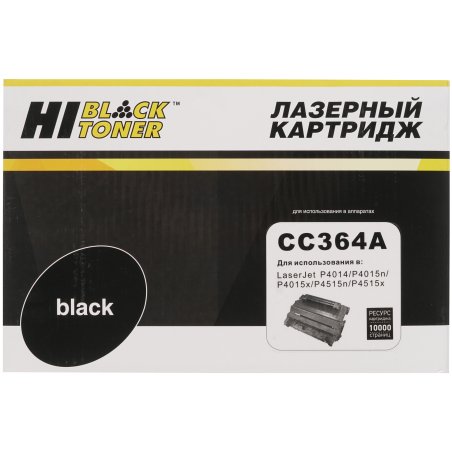 Картридж лазерный HP CC364A черный LJ P4014/4015/4515 (10000стр.)