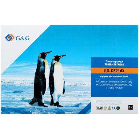 Картридж G&G, аналог HP CF214X/CRG533II/CRG333H 17.5k с чипом