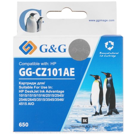 Картридж струйный G&G GG-CZ101AE 650 черный (18мл) для HP DeskJet 1010/10151515/1516