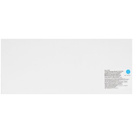 Картридж Kyocera ECOSYS M6535cidn /P6035cdn (Hi-Black) TK-5150, M, 10K