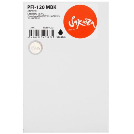 Картридж струйный Canon PFI-120 MBK 2884C001 черный матовый (130мл) для Canon Canon imagePROGRAF TM-200/205