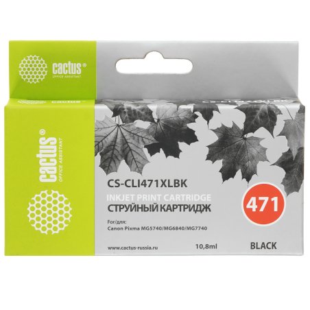 Картридж струйный Cactus CS-CLI471XLBK фото черный (10.8 мл) для Canon MG5740/MG6840/MG7740