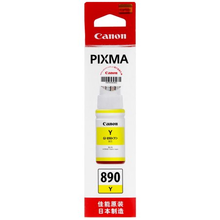 Чернила Canon GI-490Y 0666C001 желтый для Canon Pixma G1400/2400/3400 (70мл)