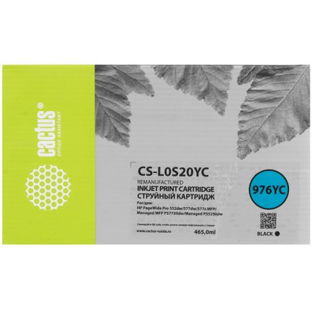 Картридж струйный Cactus CS-L0S20YC 976YC черный (465мл) для HP PageWide P55250dw/P57750dw