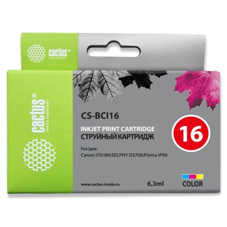 Картридж струйный Cactus CS-CL41 многоцветный (18 мл.) для Canon Pixma MP150/MP160/MP170/MP180/MP210/MP220/MP450/MP460/MP470/iP1200/iP1300/iP1600/iP1700/iP1800/iP190