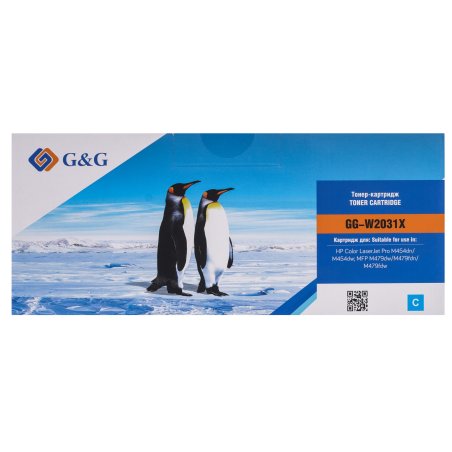 Картридж лазерный G&G GG-W2031X, 415X голубой (6000 стр.) для HP LJ M454/MFP M479