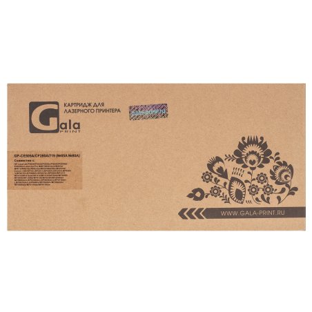 Картридж лазерный GalaPrint GP-CE505A/CF280A/719 черный (2300 стр.) для HP LaserJet P2030/P2035/P2050/P2055/P2055D/P2055DN/Pro 400/M401/425/Canon LBP 6300dn/6650dn/MF5840dn/5880dn/MF5940