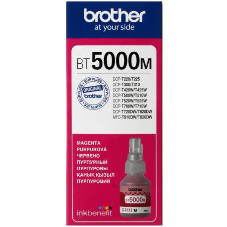Чернила Brother BT5000M для DCPT300/500W/700W Magenta, 5000 страниц (А4)