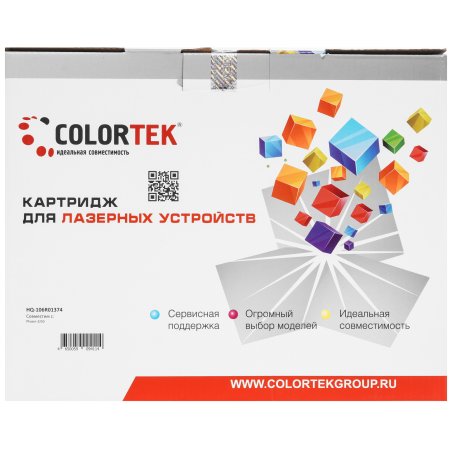 Светильник светодиодный UF-751 C13 7Вт ССТ настольный 3 уровня яркости с прищепкой голуб. Ultraflash 14488