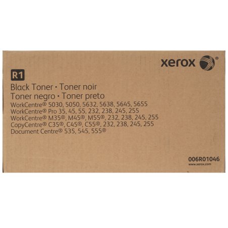 Картридж лазерный Xerox DC 535/45/55/WCP 35/45/55 (2 шт)