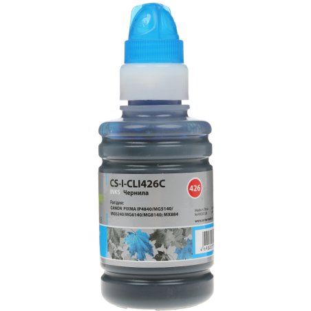 Чернила Cactus CS-I-CLI426C голубой (100мл) Canon PIXMA MG5140/5240/6140/8140; MX884