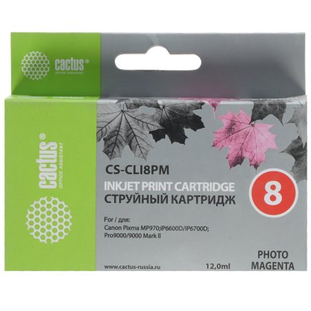 Картридж струйный Cactus CS-CLI8PM пурпурный (12 мл) для Canon Pixma iP6600/iP6600d/iP6700/iP6700d/MP960/MP970/PRO 9000