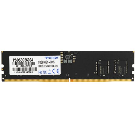 Оперативная память Patriot Signature, DDR5, 8GB (1x8 GB), 5600 MHz, CL46, DIMM