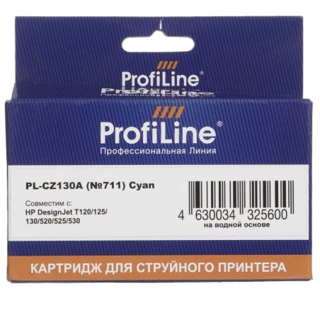 Картридж струйный ProfiLine PL-CZ130A №711 для принтеров HP DESIGNJET T120/T520 Cyan