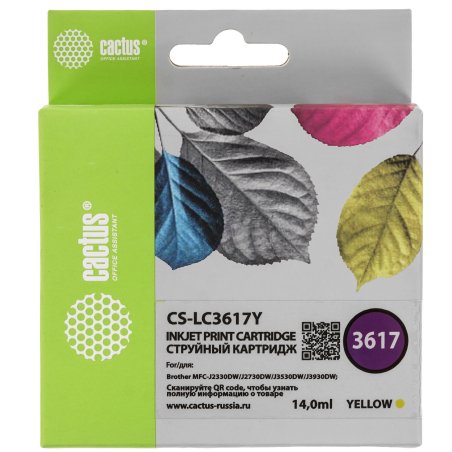 Картридж струйный Cactus CS-LC3617Y желтый (14 мл) для Brother MFC-J2330DW/J2730DW/J3530DW/J3930DW