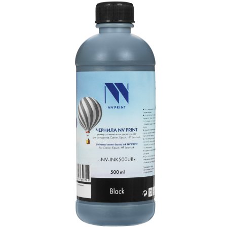 Чернила NVPrint NV-INK500U черный универсальные на водной основе для аппаратов Сanon/Epson/НР/Lexmark (500 ml) (Китай)