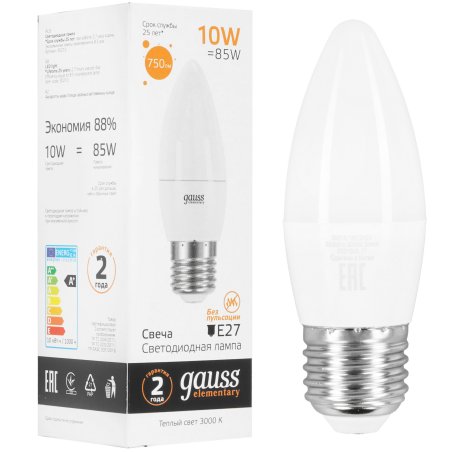 Лампа cветодиодная Gauss Elementary Свеча 10W 750lm 3000K E27 LED