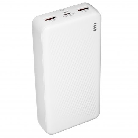 Портативный аккумулятор BOROFONE (6941991111839) BJ56A белый - 20000mAh 2USB