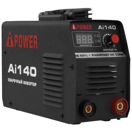 Антенна NFC для iPhone 6S