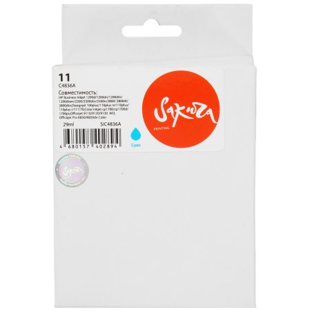 Картридж HP DJ 2000C/CN/2500C/2200/2250/500/800, №11 (Hi-Black) C4836A, C