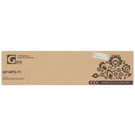 Картридж GalaPrint GP-NPG-11 черный (5000 стр) для Canon C120/C122/C130/NP-6012/NP-6111/NP-6112/NP-6312/NP-6412/NP-6512/NP-6612/NP-7120/NP-7130