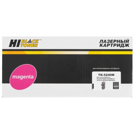 Картридж лазерный Hi-Black (HB-TK-5240M) для Kyocera P5026cdn/M5526cdn, M, 3K