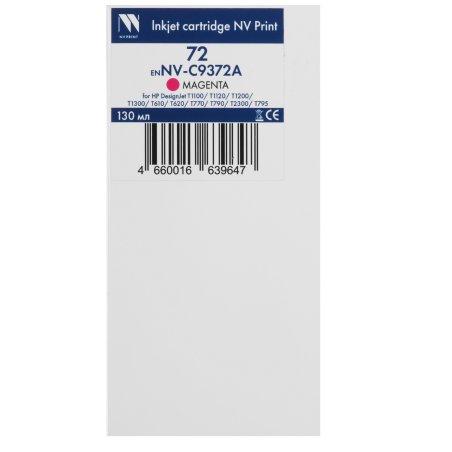Картридж струйный NVPrint 72 (NV-C9372A) Magenta для HP DesignJet T1100, T1120, T1200, T1300, T610, T620, T770, T790, T2300, T795 (130 мл)