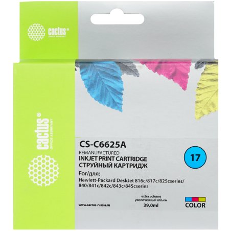 Картридж струйный Cactus CS-C6625A №17 цветной (480 стр., 39 мл.) для HP DJ 816c/817/825/840/841c/842c/843c/845c