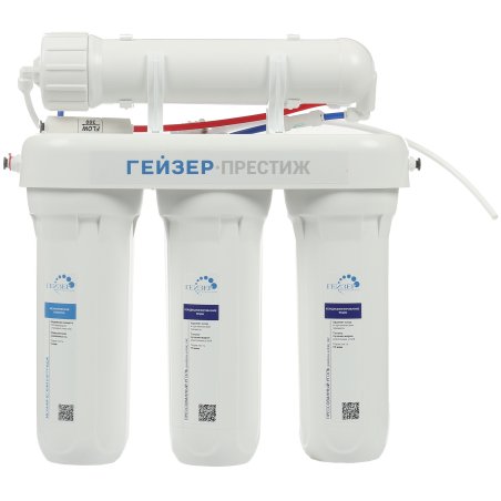 Светильник светодиодный ДСП-36вт 6500K 4500Лм IP65 (аналог ЛСП-2х36)