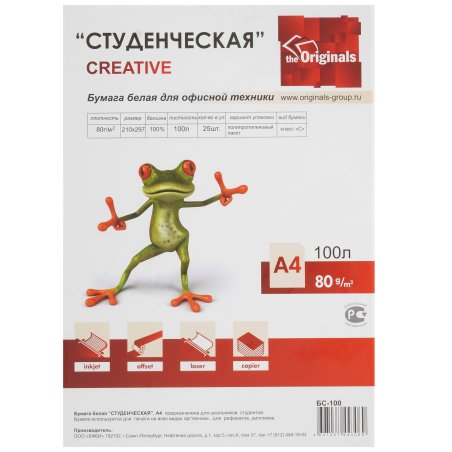 Кабель (провод) ParLan F/UTP Cat5e ZHнг(A)-FRHF 2х2х0.52 305м