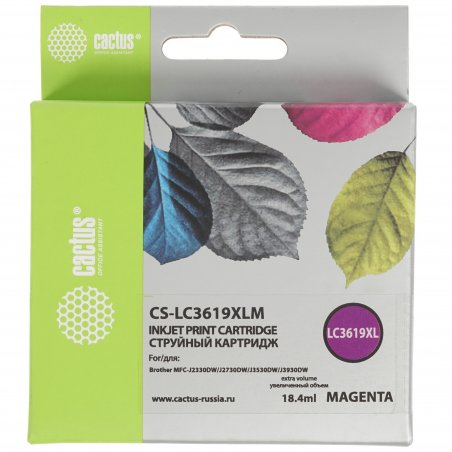 Картридж струйный Cactus CS-BCI6PM пурпурный (12ml) для Canon S800/S820/S900/S9000/i905D/i950S/i960x