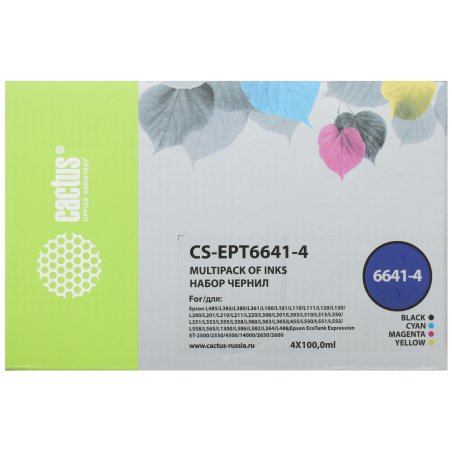 Чернила Cactus CS-EPT6641-4 голубой/пурпурный/желтый/черный набор 4x100мл для Epson L100/L110/L120/L132/L200/L210/L222/L300/L312/L350/L355/L362/L366/L456/L550/L555/L566/L1300