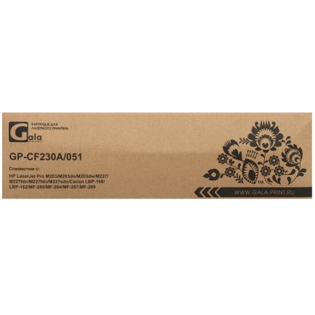 Картридж лазерный GalaPrint GP-CF230A/051 (№30A) черный (1600 стр.) для HP LaserJet Pro M203/M203dn/M203dw/M227/M227fdn/M227fdn/M227sdn/Canon LBP-160/LBP-162/MF-260/MF-264/MF-267/MF-269
