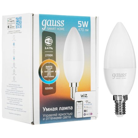 Лампа Светодиодная Gauss Smart Home DIM CCT E14 C37 5 Вт