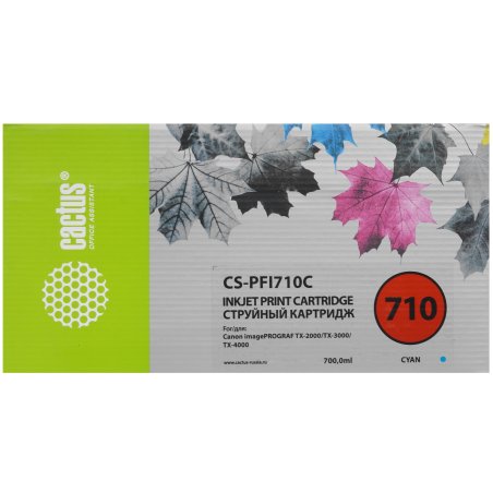 Картридж струйный Cactus CS-PFI710C голубой (700мл) для Canon imagePROGRAF TX-2000/TX-3000/TX-4000