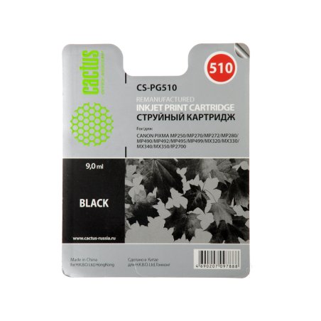 Картридж струйный Cactus CS-PG510 черный (15 мл) для Canon Pixma MP240/MP250/MP260/MP270/MP480/MP490/MP492/MX320/MX330