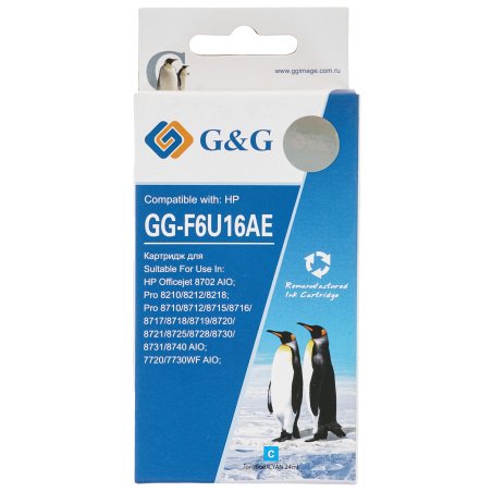 Картридж струйный G&G GG-F6U16AE (F6U16AE) голубой (26 мл) для HP OJ Pro 7740/8210/8218/8710/8715