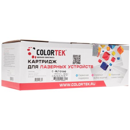 Картридж лазерный для ML-1660/1665/1666/1661/SCX-3200/3205 (Hi-Black) MLT-104S, с чипом