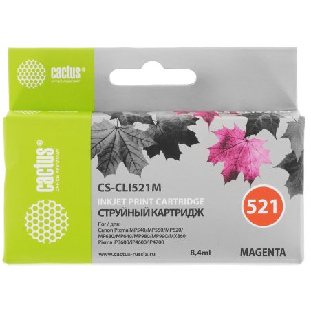 Картридж струйный Cactus CS-CLI521M пурпурный (8,4 мл) для Canon Pixma MP540/MP550/MP620/MP630/MP640/MP980/MP990/MX860/iP3600/iP4600/iP4700