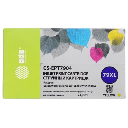 Картридж струйный Cactus CS-EPT7904 79XL желтый (24 мл) для Epson WorkForce WF-4630 Pro/WF-4640 Pro/WF-5110 Pro