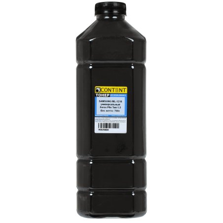 Тонер Samsung Универсальный 1210/Xerox P8e (Content) Тип 1.5, 700 г, канистра