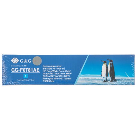 Картридж струйный G&G GG-F6T81AE голубой (110мл) для HP PageWide Pro 452dn/452dw/477dn/477dw MFP