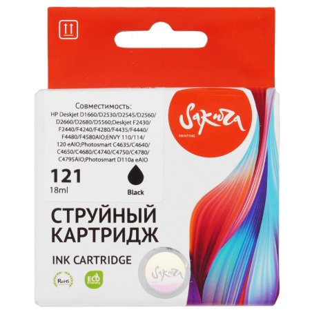 Картридж струйный Sakura CC640HE (№121 Black) для HP, черный, 18 мл., 600 к.
