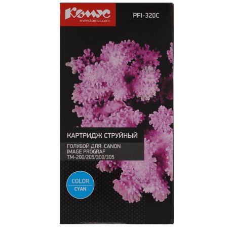 Картридж струйный Canon PFI-320 C 2891C001 голубой (300мл) для Canon Canon imagePROGRAF TM-200/205