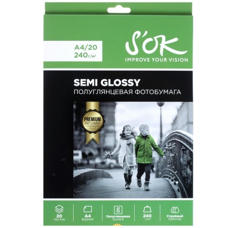 Фотобумага RC Semi Glossy Premium 240gsm; A4*20ПолуглянцеваяПремиум; 240г/м2; формат А4; 20 листов RC