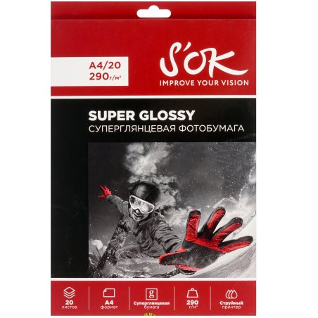 Фотобумага RC Super Glossy 290gsm; A4*20Суперглянцевая; 290г/м2; формат А4; 20 листов RC