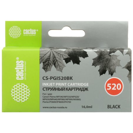 Картридж струйный Cactus CS-PGI520BK черный (16 мл) для Canon Pixma MP540/MP550/MP620/MP630/MP640/MP660/MP980/MP990/MX860/iP3600/iP4600/iP4700